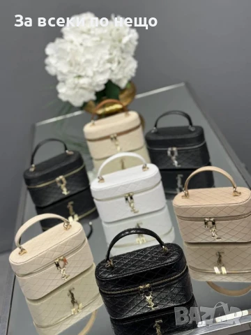 Дамска Кожена Чанта Yves Saint Laurent - Налични Разслични Цветове Код E496