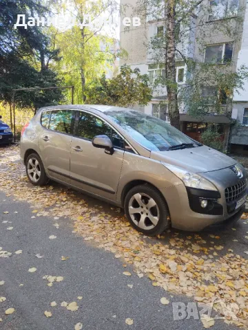 Пежо 3008 1.6 HDI , снимка 2 - Автомобили и джипове - 48023540