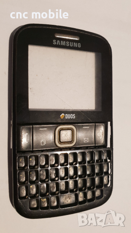 Samsung E2222 - Samsung GT-E2222 - Samsung Ch@t E2222 оригинални части и аксесоари , снимка 6 - Резервни части за телефони - 36301992