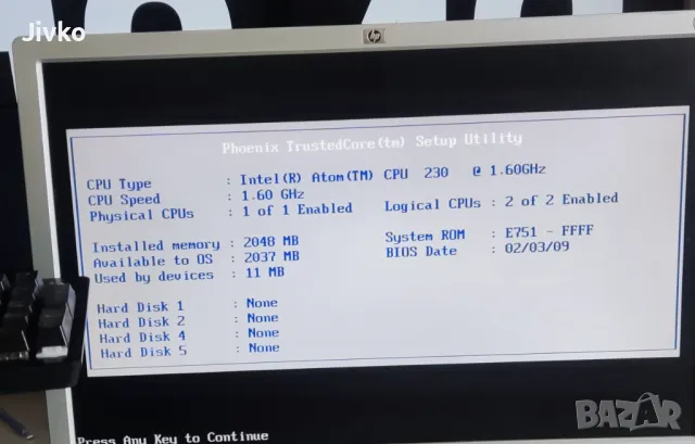 Acer easyStore H340, снимка 6 - За дома - 49527577