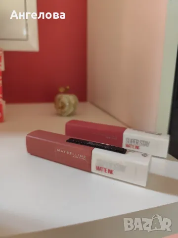 Нов комплект кашмир М-Л размер и подарък , снимка 4 - Комплекти - 47703928