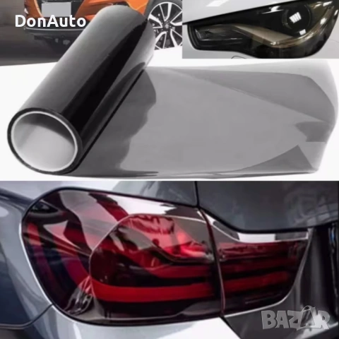 Черно фолио за фарове и стопове 30 x 150 см, снимка 4 - Аксесоари и консумативи - 53133529