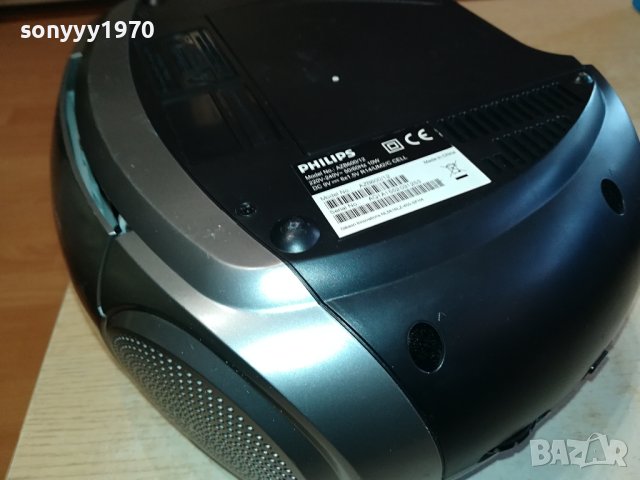 PHILIPS AZB600/12 CD TUNER DECK ВНОС SWISS 0501241619, снимка 13 - Радиокасетофони, транзистори - 43673066
