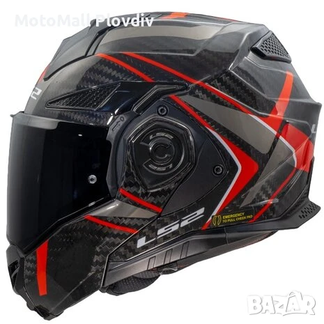 Каска LS2 Advant X Carbon helmet Future II red black, снимка 2 - Аксесоари и консумативи - 51204105