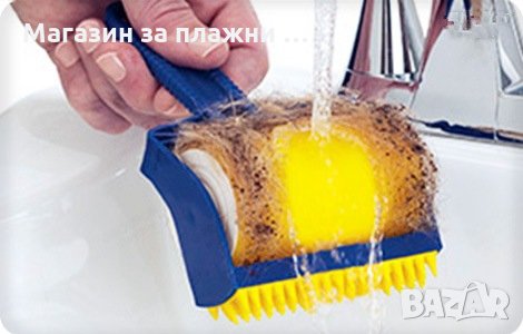 РОЛКА ЗА ОБИРАНЕ НА КОСМИ СТИКИ БЪДИ, снимка 7 - Други стоки за животни - 28880353