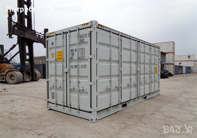 20-футов контейнер Open Side HC, употребяван – състояние като ново, снимка 4 - Друго търговско оборудване - 52740031