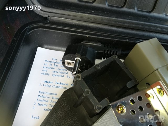 НОВА лепачка за пвс тръби С КУФАР 2104211004, снимка 14 - Други инструменти - 32627560