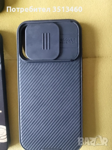 Кексове за IPhone 16 pro( 5бр-10€) , снимка 4 - Apple iPhone - 53302894