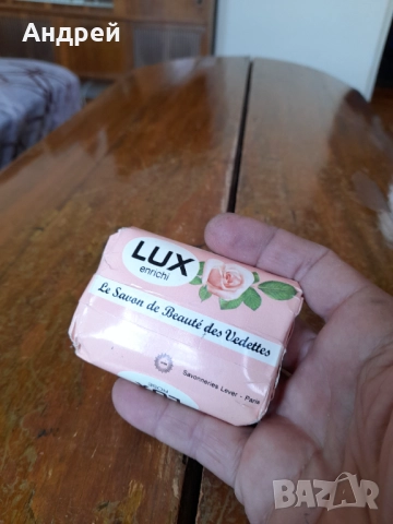 Стар сапун Lux #8, снимка 3 - Други ценни предмети - 51838801