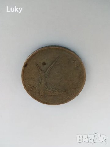 Колекционерска монета от миналия век., снимка 1