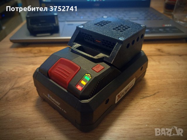 Parkside X20V USB 65w PD QC FCP, снимка 2 - Други инструменти - 43595746