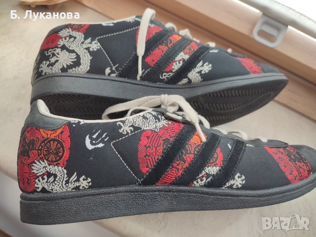 Оригинални Adidas, 38 2/3 размер 