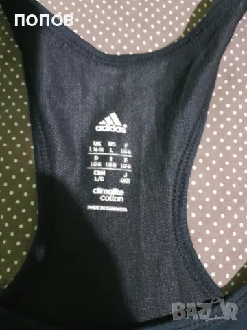 Оригинален Потник Adidas Climalite-L, снимка 5 - Други - 50073020