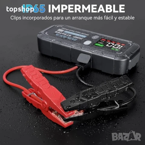 Jump Starter / Джъмп стартер за кола ZUKAKA 6000A, 26800mAh 12V, бензин и дизел бързо зареждане 65W, снимка 3 - Аксесоари и консумативи - 48724125