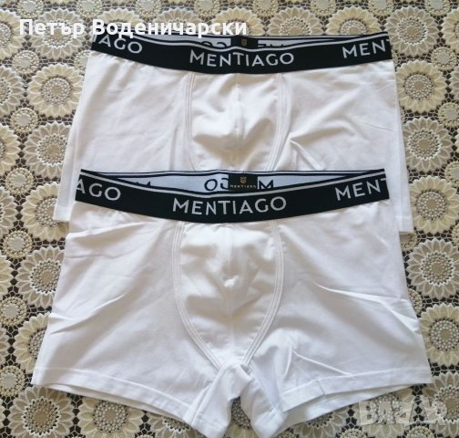 Луксозни мъжки боксерки на водещата германска марка Mentiago Размери: S - 70-77 см. М - 81-86 см. L , снимка 3 - Бельо - 37783194