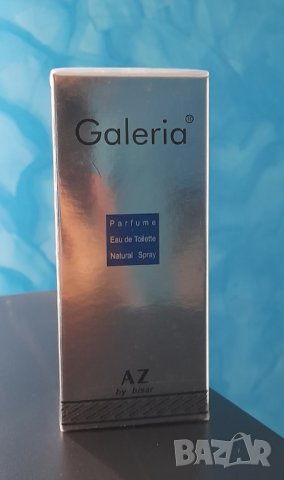 Продавам мъжки тоалетни води  12 лв., снимка 1 - Мъжки парфюми - 39882767