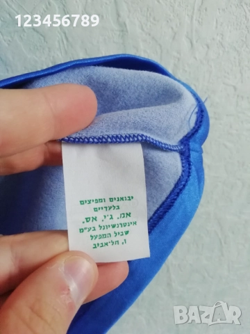 Maccabi Tel Aviv #8 Away 1988 1989 Match Worn Shirt Jersey Trikot Diadora Football Vintage Israel, снимка 10 - Тениски - 52688964