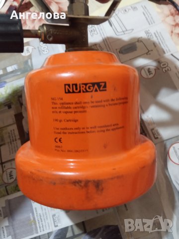 Газово котлонче, снимка 7 - Къмпинг осветление - 26542100