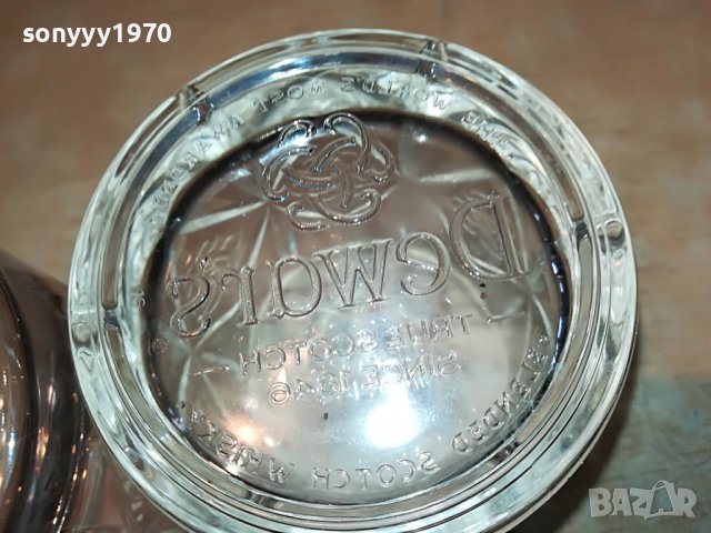 DEWARS-ЧАШИ 2БР 0811221158, снимка 10 - Колекции - 38600296