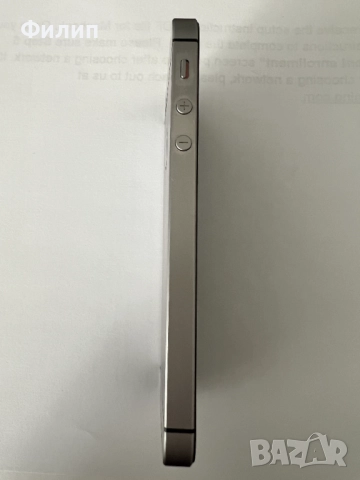 iPhone SE 32GB, снимка 5 - Apple iPhone - 52916303