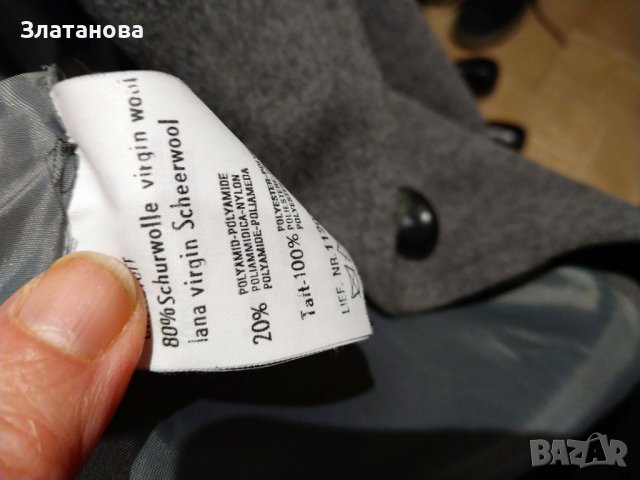 Дамско палто XL, снимка 5 - Палта, манта - 43488203