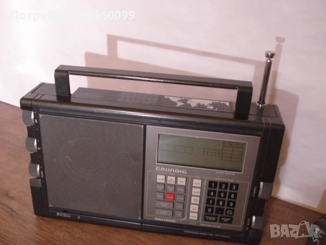 Grundig Satelitte 700 