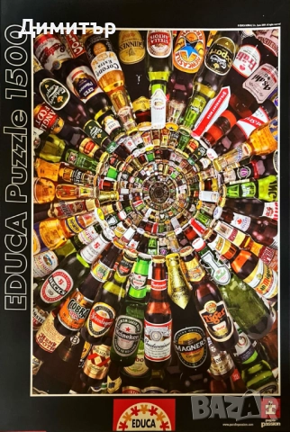 Пъзел 1500 части