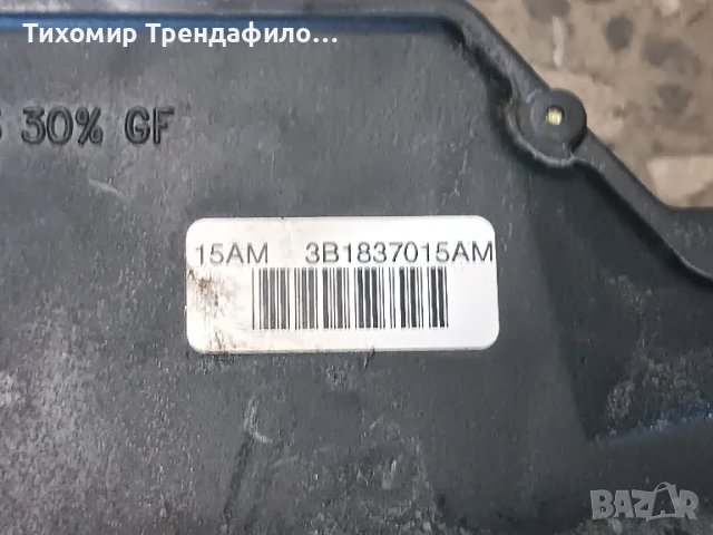 предна лява брава  VW Polo 3B1837015AM , 3B1 837 015AM, снимка 4 - Части - 47787149