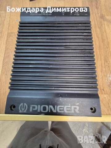 Стъпало за кола 