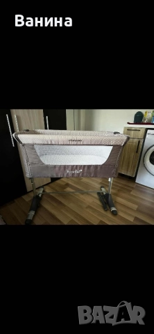 Кошара next to me