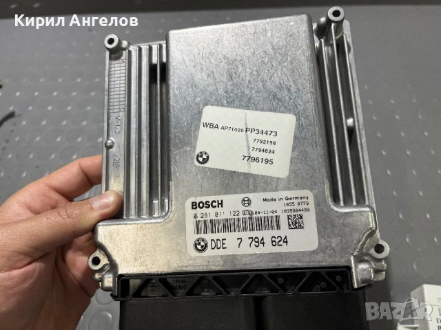 Компютър с EWS и ключ за BMW E46 320D (150 к.с. Euro 4), снимка 2 - Части - 50451157