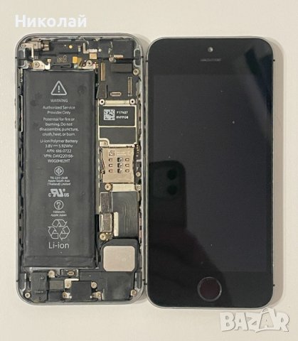 Iphone 5S 2 броя, снимка 1 - Apple iPhone - 43685625