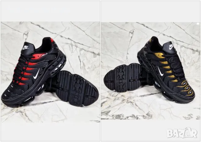 Найк Мъжки Маратонки Nike👟Мъжки Спортни Обувки Nike - 2 Налични Цвята