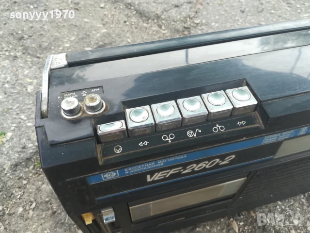 VEF-СССР 1306250823, снимка 5 - Радиокасетофони, транзистори - 50650306