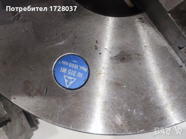 Продавам универсал TOS, M1, Ф315, снимка 2 - Резервни части за машини - 52426178