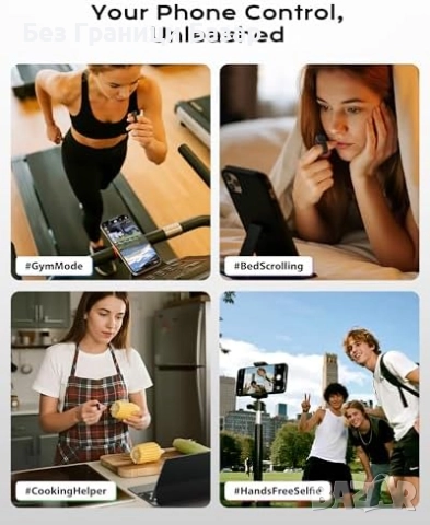 Нов Bluetooth 5.4 пръстен за TikTok – дистанционно за iPhone и Android, снимка 4 - Селфи стикове, аксесоари - 52154264