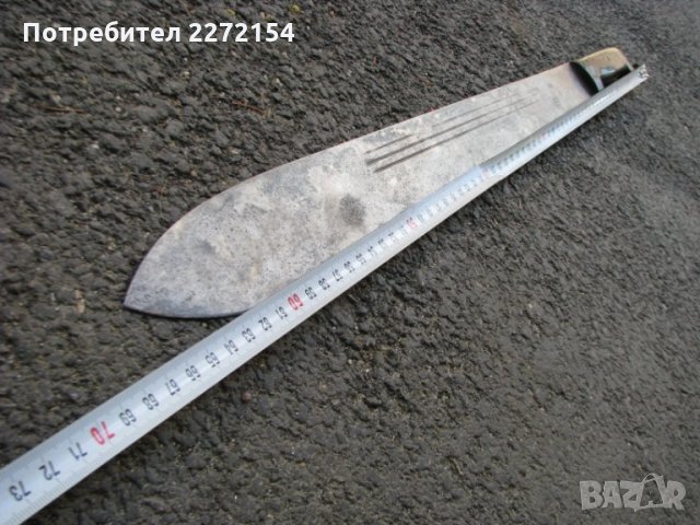 Мачете нож меч-19 век Боливар LIBERTADOR, снимка 9 - Антикварни и старинни предмети - 29010559