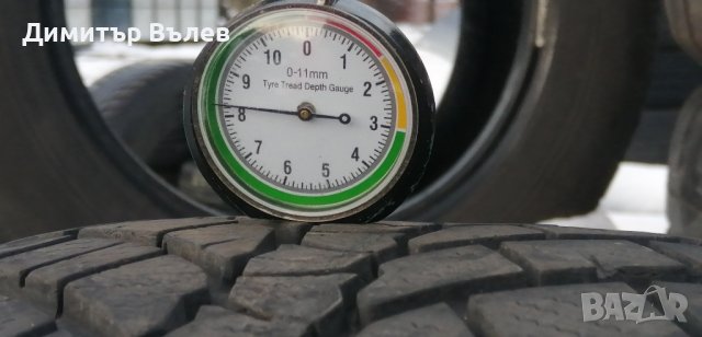 Гуми 225 50 17 Кумхо Kumho
2 броя
Нов внос
Не са нови
Застраховка. 14 дни срок за връщане., снимка 3 - Гуми и джанти - 43475580