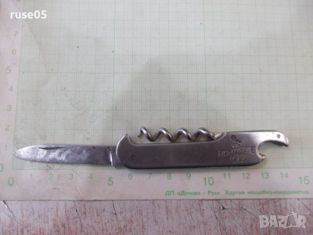 Ножка с тирбушон и отварачка от завод "П.Денев - Габрово"