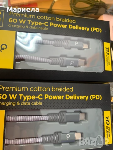 Gembird / Кабел за зареждане C-C / 60W / 1.5 м., снимка 3 - Резервни части за телефони - 50778319