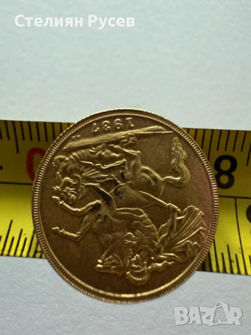 златен 8.14 грама 1937, Edward VIII  пендар  злато цена 420 лв или 214,74 евро общо за двете позлате, снимка 6 - Други - 52497356