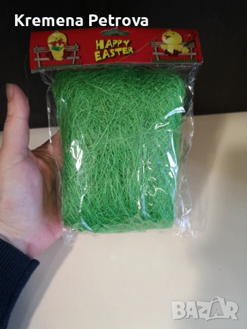 Доставка до СПИДИ АВТОМАТ 2,14€ - Тишлайфери за маса, Чаша с лъжичка в подаръчна кутия,саксия,, снимка 15 - Други стоки за дома - 53510096