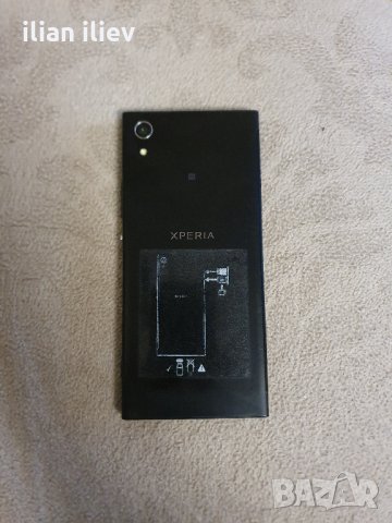 Sony Xperia XA1 32GB G3121, снимка 2 - Sony - 27944757