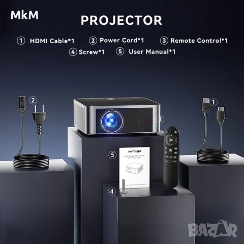 Висок клас прожектор за домашно кино  HYTOBP Y6, снимка 9 - Плейъри, домашно кино, прожектори - 51300125