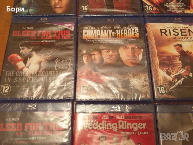 Blu-ray нови оригинални филми, снимка 5 - Blu-Ray филми - 27673623