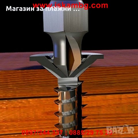 Уред за вадене на скъсани болтове - КОД 1694, снимка 5 - Други инструменти - 28587813