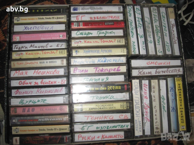 отново ЕВТИНИ касетки със СТУДИЙНИ записи, снимка 2 - Аудио касети - 43420903