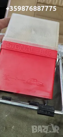 Ретро Соц сигнална лампа Ваз Лада Жигули Жигула Москвич Уаз Заз Газ Волга , снимка 5 - Части - 50353473