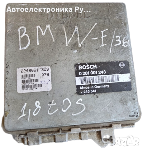 компютър BMW E36 318 1.8 TDS BOSCH 0281001243, 0 281 001 243, 2245541, 2 245 541 