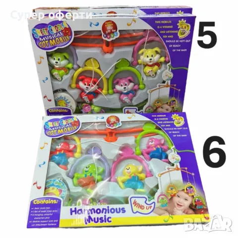 Музикална бебешка въртележка за кошара, снимка 6 - Музикални играчки - 48688345